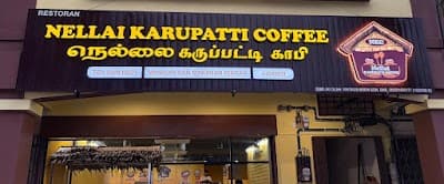 Interior of Nellai Karupatti Coffee Lebuh Ampang in Wilayah Persekutuan Kuala Lumpur