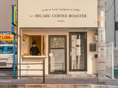 Interior of HICARU COFFEE ROASTER in 542-0064