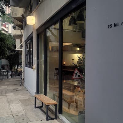 Interior of Twenty One From Eight in Shek Tong Tsui