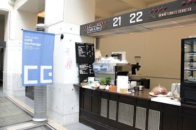 Interior of Café Exchange in Wien
