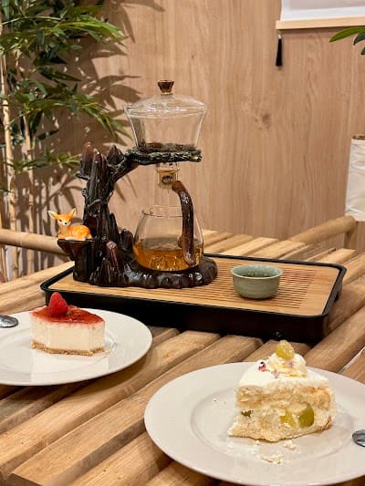 Maison Thé coffee