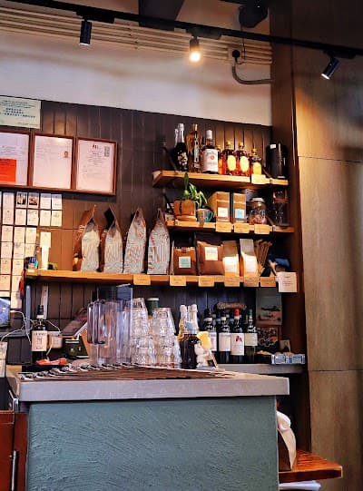 Two-and-a-Half Street coffee