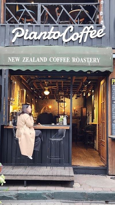 New Zealand Coffee Roasters atmosphere