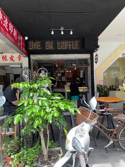 Interior of One Ok Coffee in Taipei City