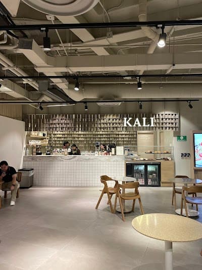 Kali Coffee Roasters atmosphere