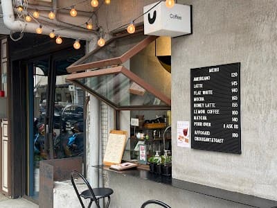 Café by U atmosphere