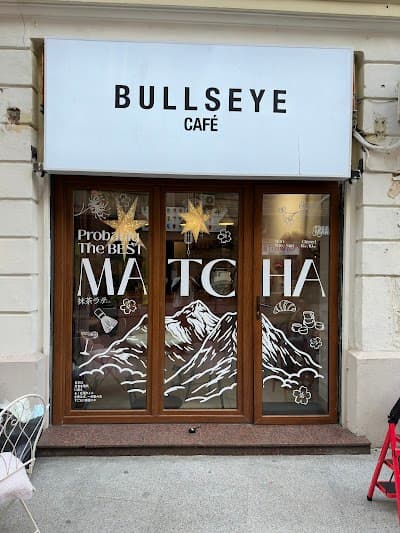 Probably the Best Matcha by BULLSEYE coffee