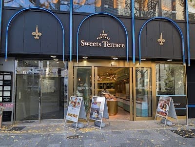 Interior of Happy Pancake Baked Goods Specialty Store Sweets Terrace in Sonezakishinchi