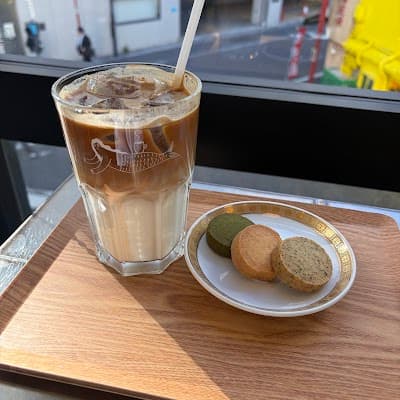 Mermaid Coffee Roasters Ikebukuro coffee
