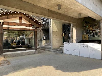 Interior of Fritz Coffee Wonseo in Yulgok-ro