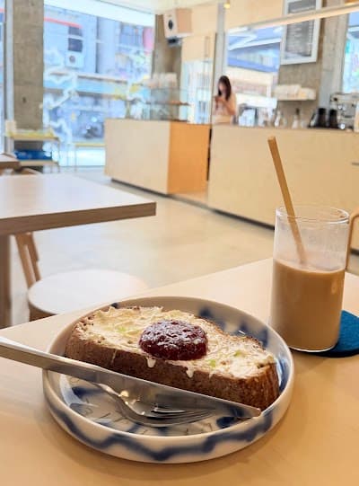 Mowa Coffee Roasters atmosphere