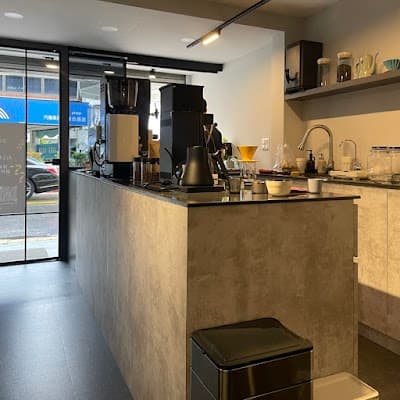 Interior of Bridge Coffee Roastery in Wenhu St