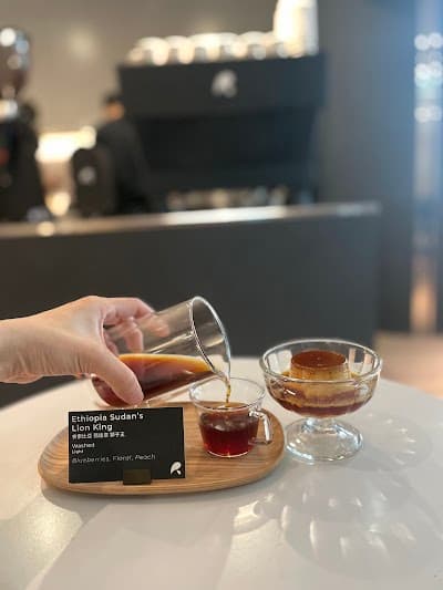 Ratio Coffee Roasters coffee