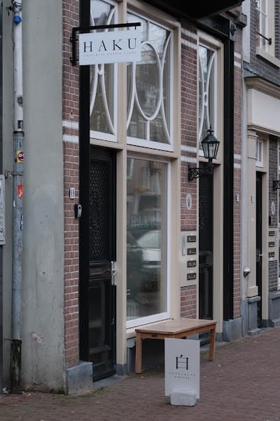 Interior of Haku Specialty Coffee in LT Amsterdam
