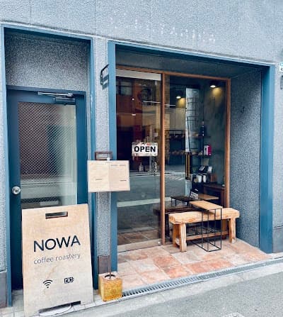 NOWA coffee roastery atmosphere