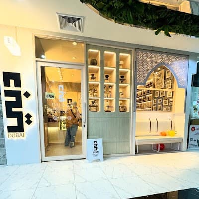 Interior of Dubai Specialty Coffee in Krung Thep Maha Nakhon 10110