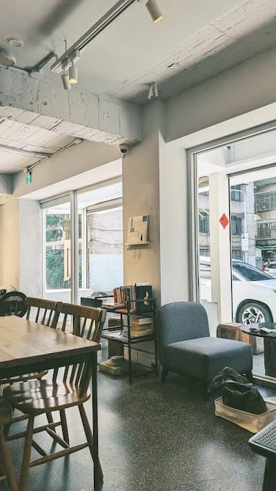 VWI BY CHADWANG coffee
