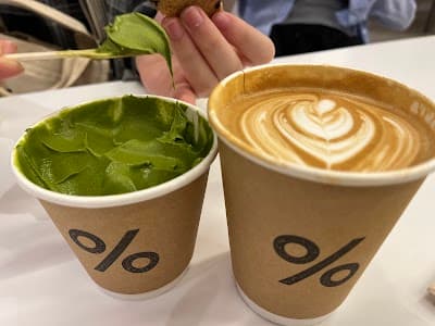 % Arabica Ho Chi Minh City Roastery atmosphere