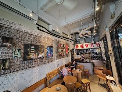 Interior of Halfway Coffee (Mong Kok) in Mong Kok