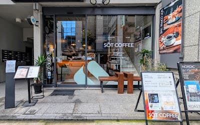 Interior of SOT COFFEE ROASTER - Osaka Tenmabashi in 540-0021