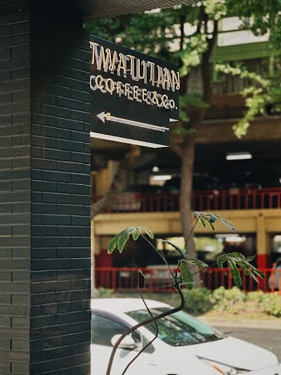 Interior of TWATUTIAN Coffee & Co. in Taipei City